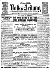 (Österreichische) Volks-Zeitung