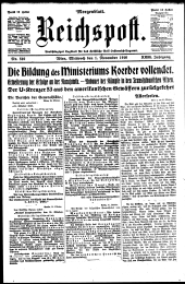 Reichspost