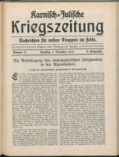 Karnisch-Julische Kriegszeitung