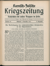 Karnisch-Julische Kriegszeitung