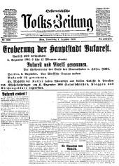 (Österreichische) Volks-Zeitung