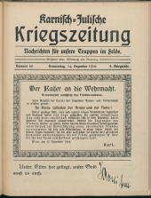 Karnisch-Julische Kriegszeitung