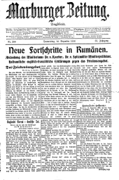 Marburger Zeitung