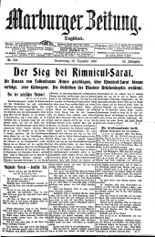 Marburger Zeitung