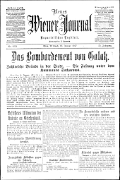 Neues Wiener Journal