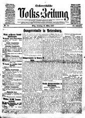 (Österreichische) Volks-Zeitung