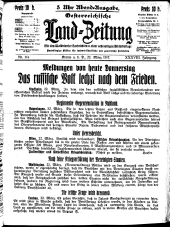 Österreichische Land-Zeitung