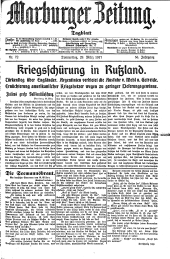 Marburger Zeitung