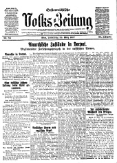 (Österreichische) Volks-Zeitung