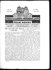 Streffleurovy vojenské listy: Plní noviny