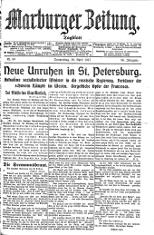 Marburger Zeitung