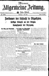 Wiener Allgemeine Zeitung