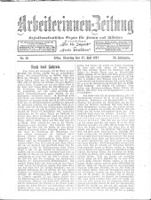 Arbeiterinnen Zeitung