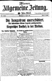 Wiener Allgemeine Zeitung