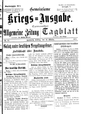 Czernowitzer Allgemeine Zeitung