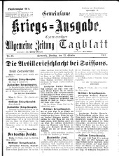 Czernowitzer Allgemeine Zeitung