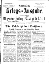 Czernowitzer Allgemeine Zeitung