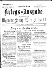 Czernowitzer Allgemeine Zeitung