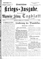 Czernowitzer Allgemeine Zeitung