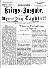 Czernowitzer Allgemeine Zeitung