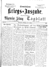 Czernowitzer Allgemeine Zeitung