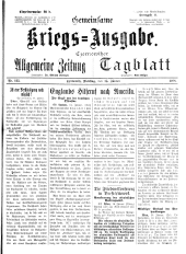 Czernowitzer Allgemeine Zeitung