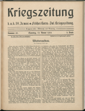 Karnisch-Julische Kriegszeitung