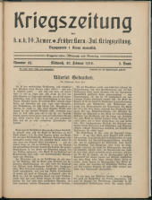 Karnisch-Julische Kriegszeitung