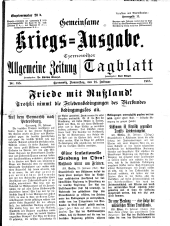 Czernowitzer Allgemeine Zeitung