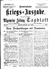 Czernowitzer Allgemeine Zeitung