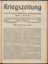 Karnisch-Julische Kriegszeitung