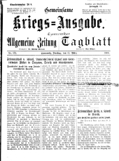 Czernowitzer Allgemeine Zeitung