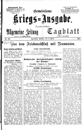 Czernowitzer Allgemeine Zeitung