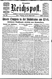 Reichspost