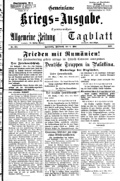 Czernowitzer Allgemeine Zeitung