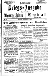 Czernowitzer Allgemeine Zeitung