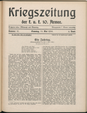 Karnisch-Julische Kriegszeitung