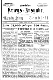 Czernowitzer Allgemeine Zeitung