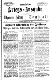 Czernowitzer Allgemeine Zeitung