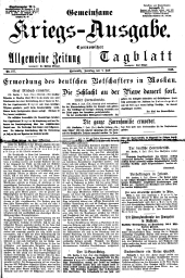 Czernowitzer Allgemeine Zeitung