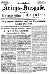 Czernowitzer Allgemeine Zeitung