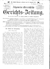 Allgemeine Österreichische Gerichtszeitung