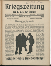 Karnisch-Julische Kriegszeitung