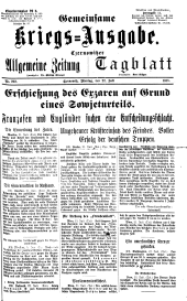 Czernowitzer Allgemeine Zeitung