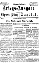 Czernowitzer Allgemeine Zeitung