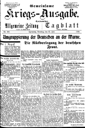 Czernowitzer Allgemeine Zeitung