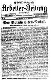 Christlich-soziale Arbeiter-Zeitung