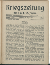 Karnisch-Julische Kriegszeitung