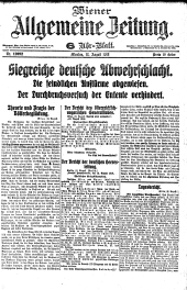 Wiener Allgemeine Zeitung