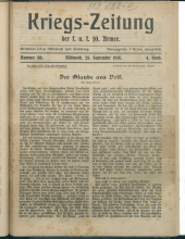 Karnisch-Julische Kriegszeitung